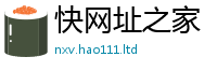 777788888888管家婆且2025新奥天天开好彩新奥彩免费版